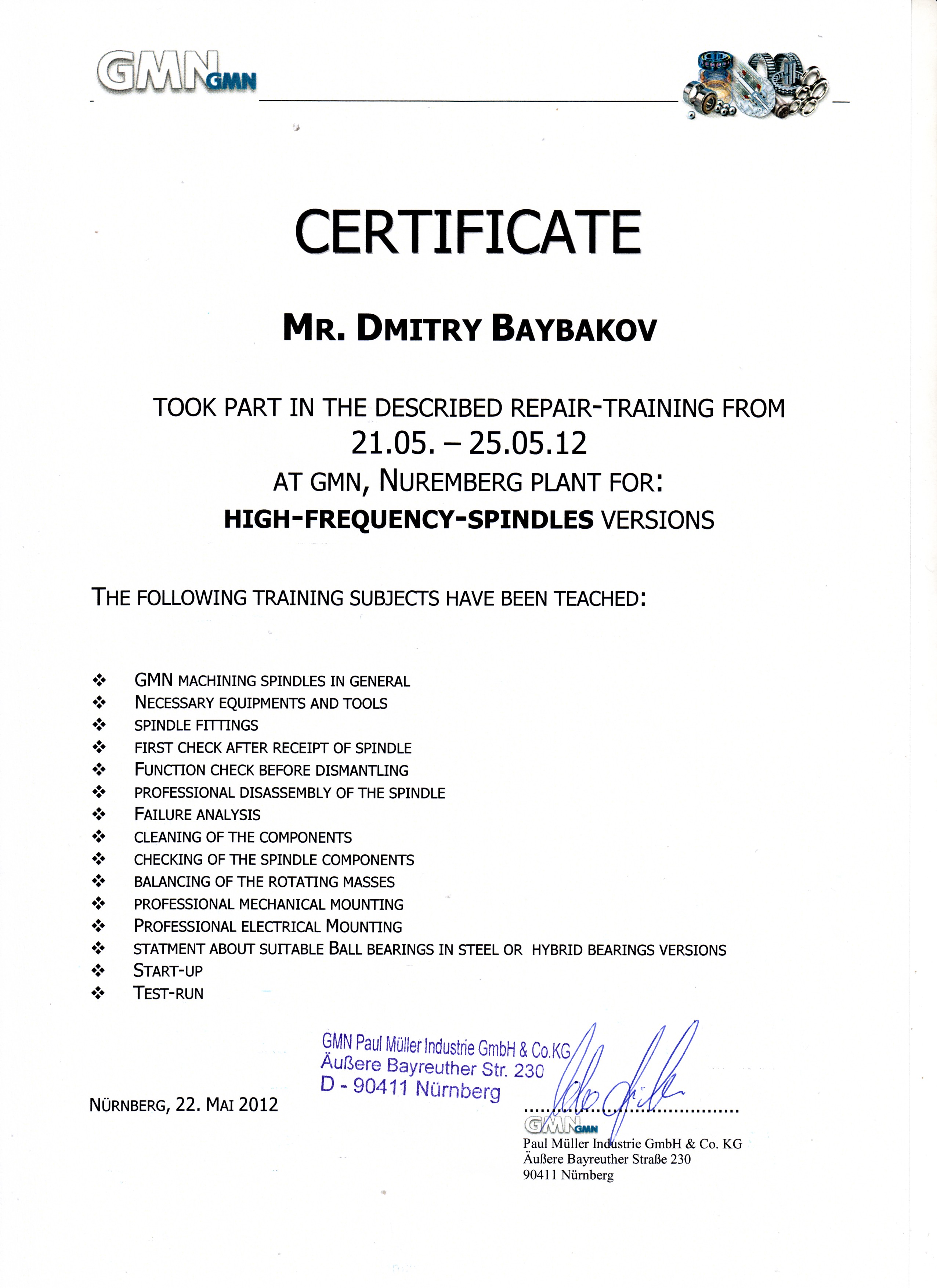 сертификат о прохождении обучения в Германии на заводе GMN Байбаков