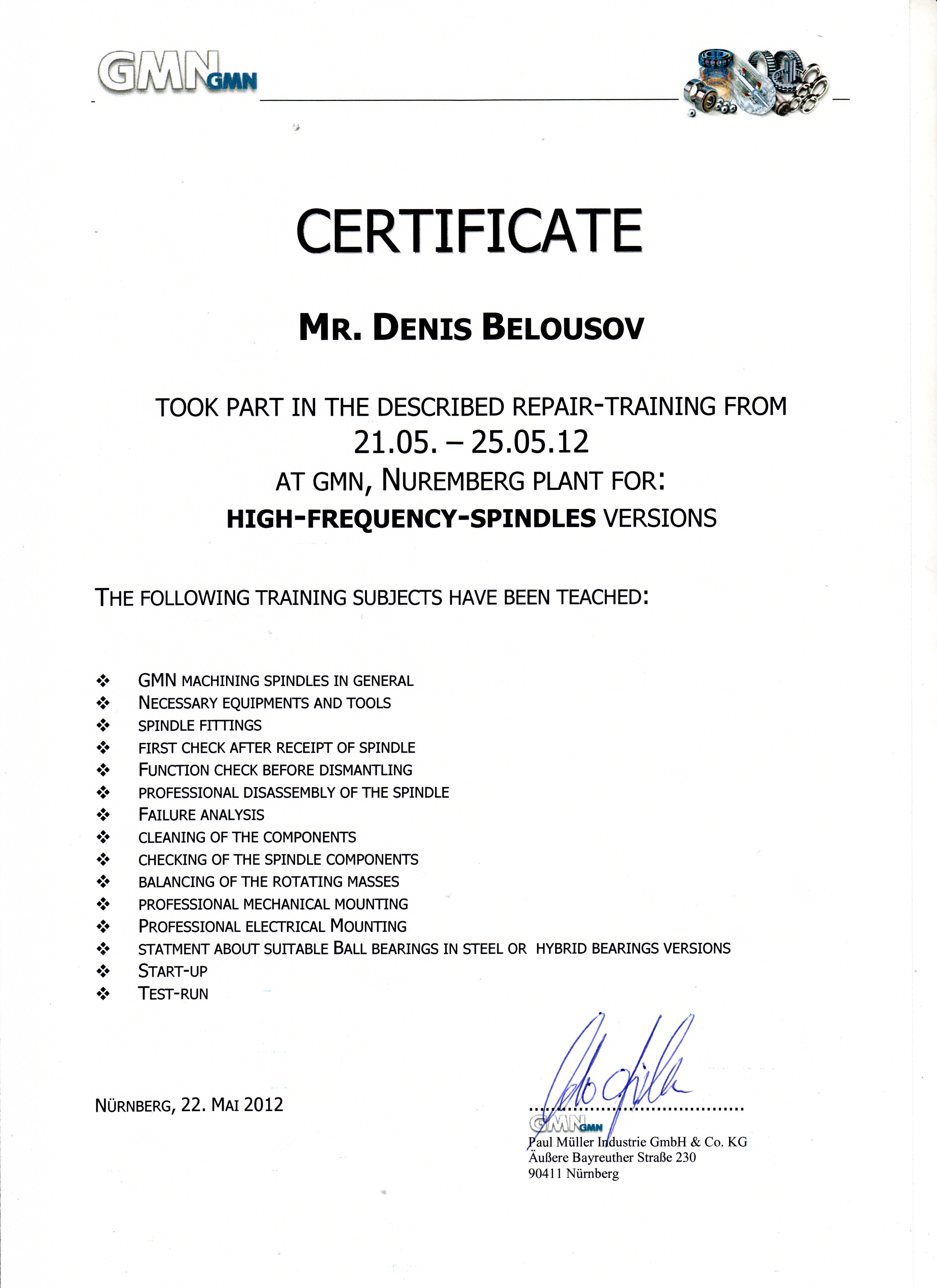 сертификат о прохождении обучения в Германии на заводе GMN. Белоусов